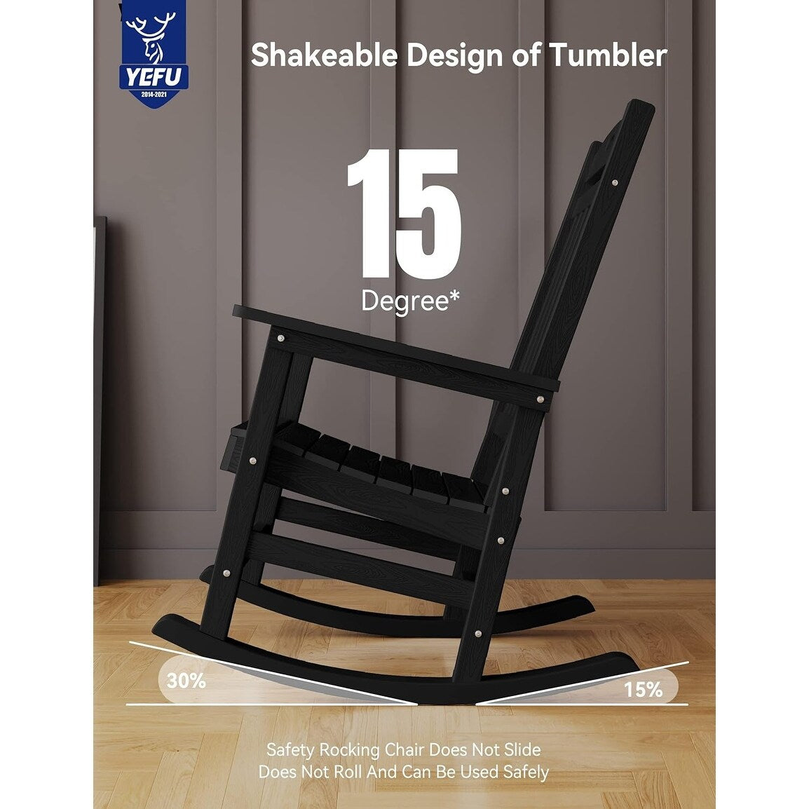 WINSOON Chaise à bascule d'extérieur résistante aux intempéries, lot de 2